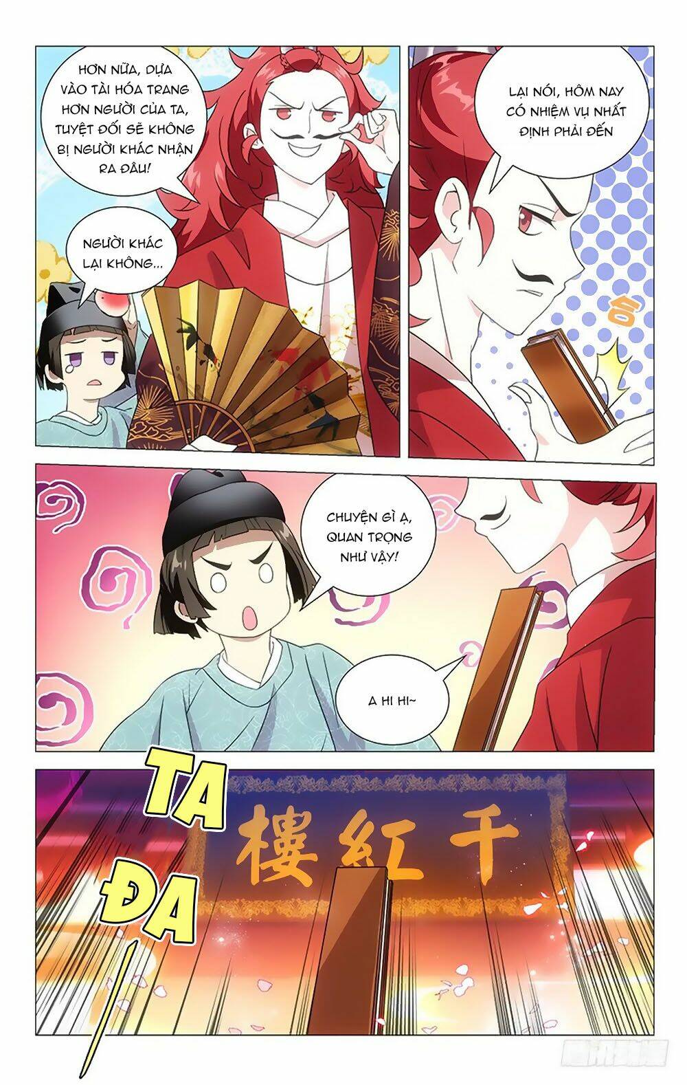 Phò Mã! Không Nên A!: Chapter 12