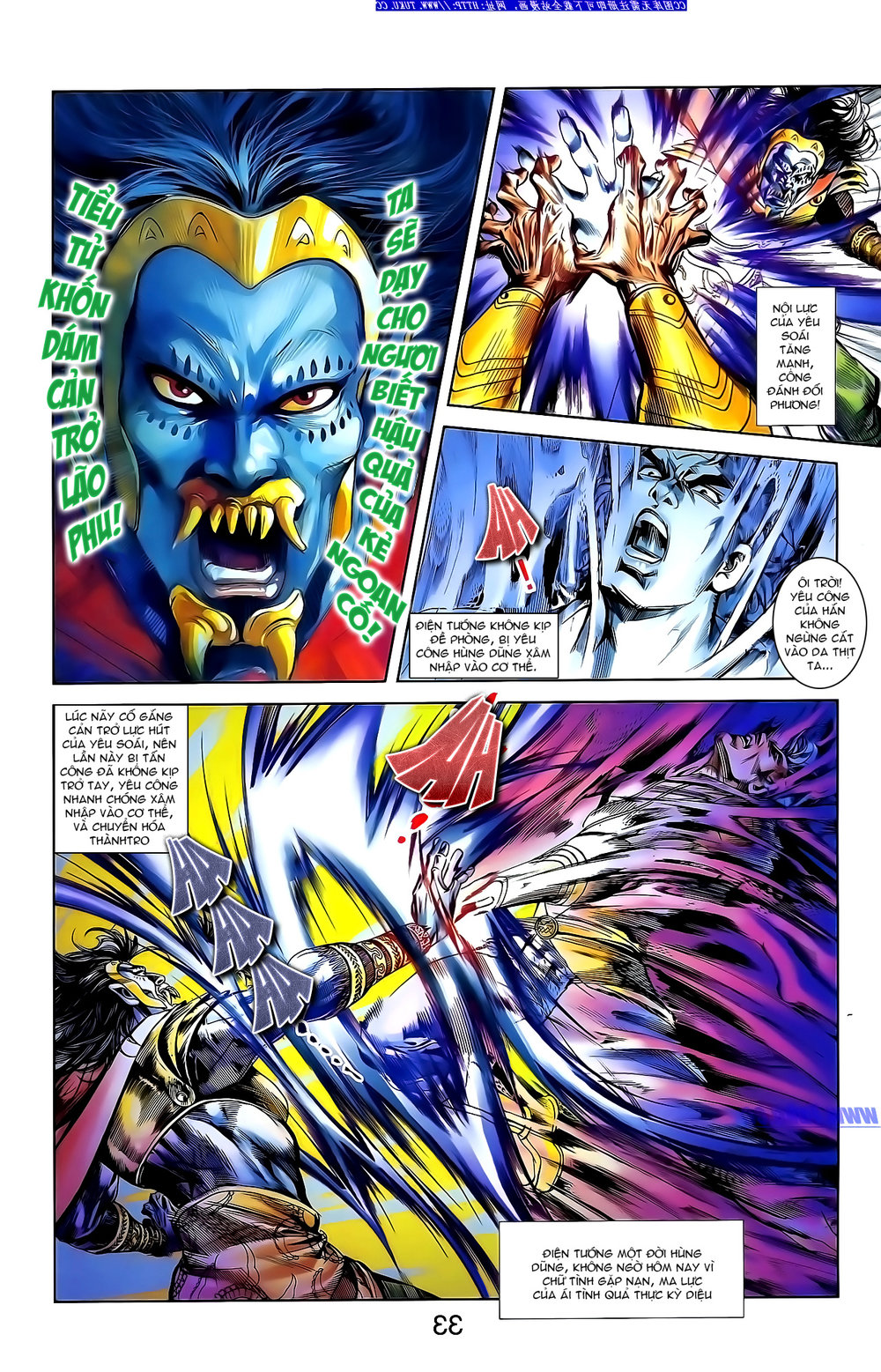 Thiên Tử Truyền Kỳ 1: Chapter 146