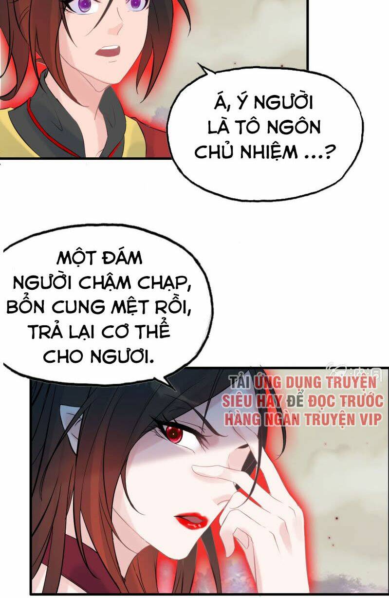 Thần Ma Thiên Sát: Chapter 147