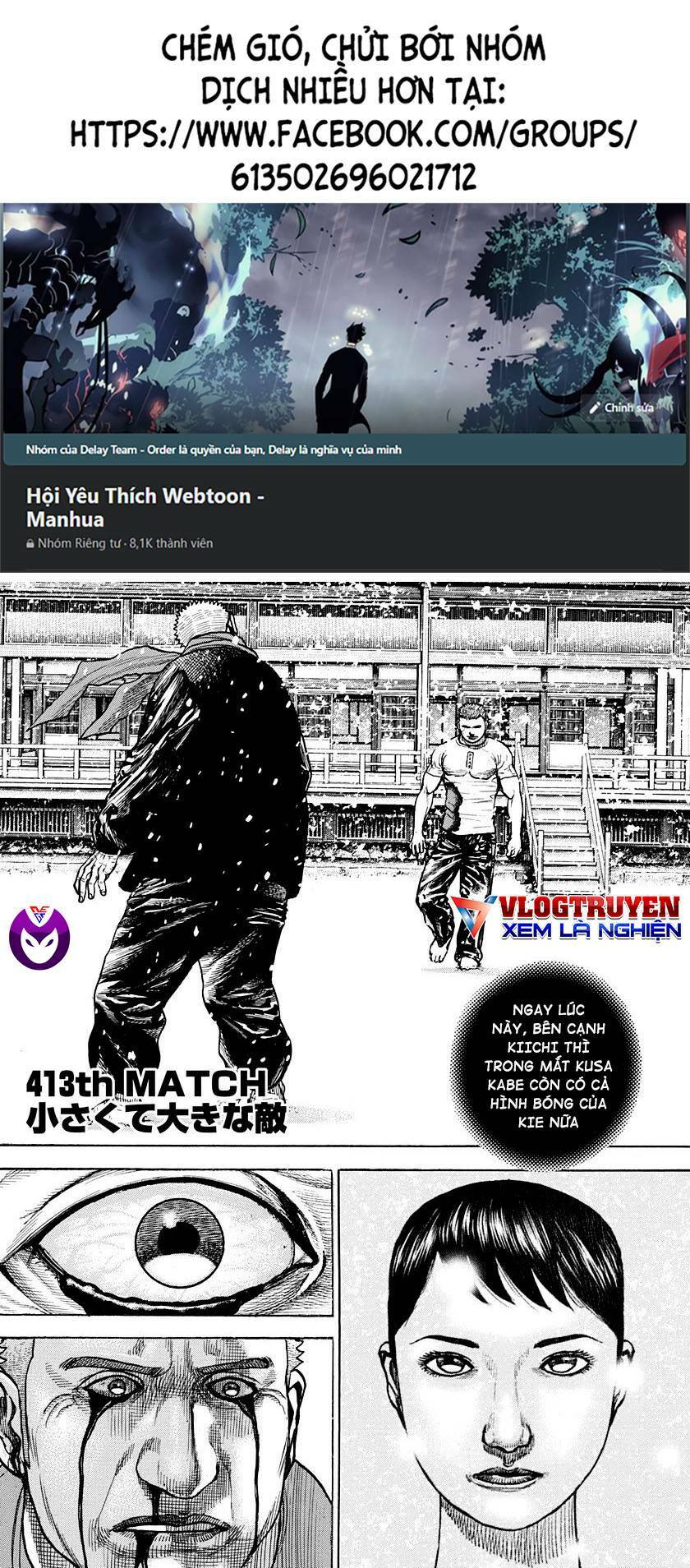 Tough - Miyazawa Kiichi: Chapter 412