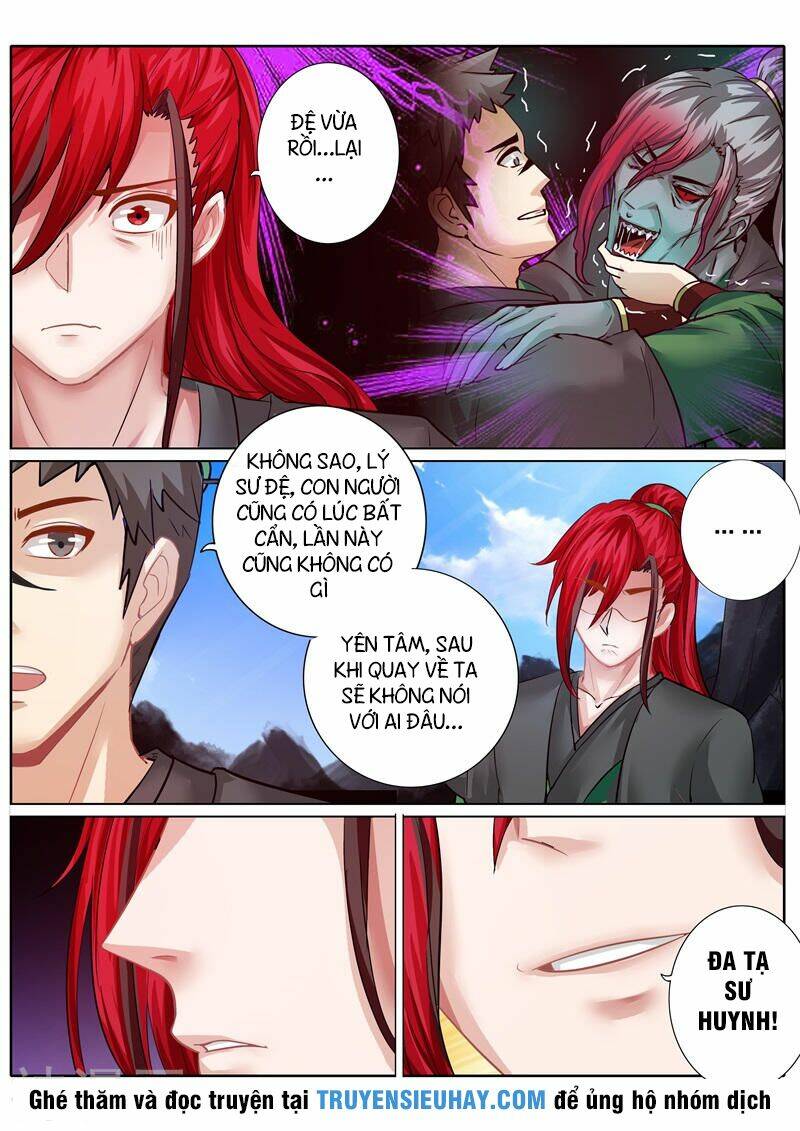 Chư Thiên Ký: Chapter 133
