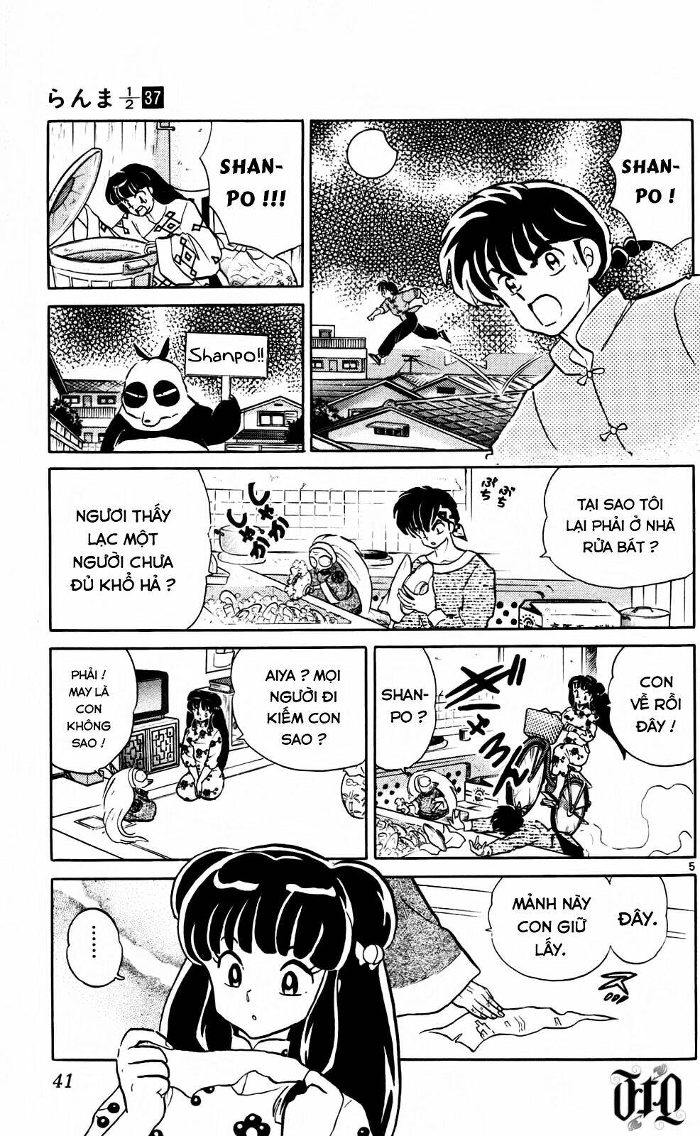 Suối Lời Nguyền: Chapter 391