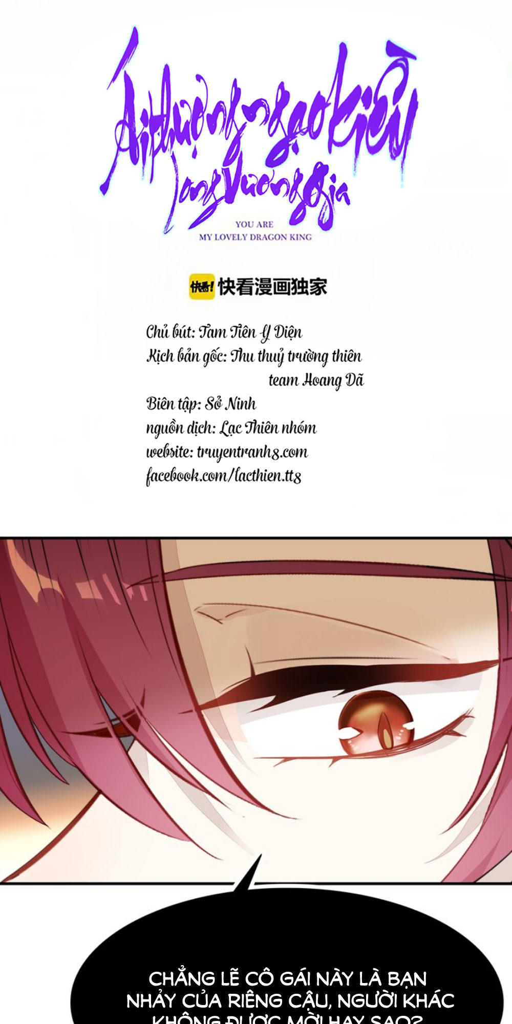 Ái Ngạo Kiều Long Vương Gia: Chapter 24