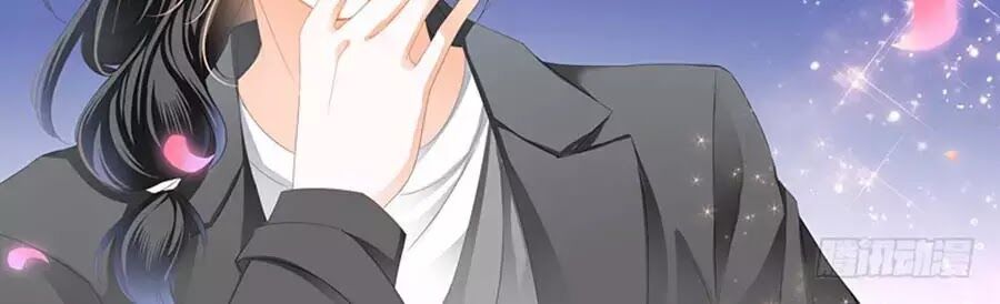 Bá Đạo Tiểu Thúc, Xin Trêu Chọc Vừa Thôi!: Chapter 69