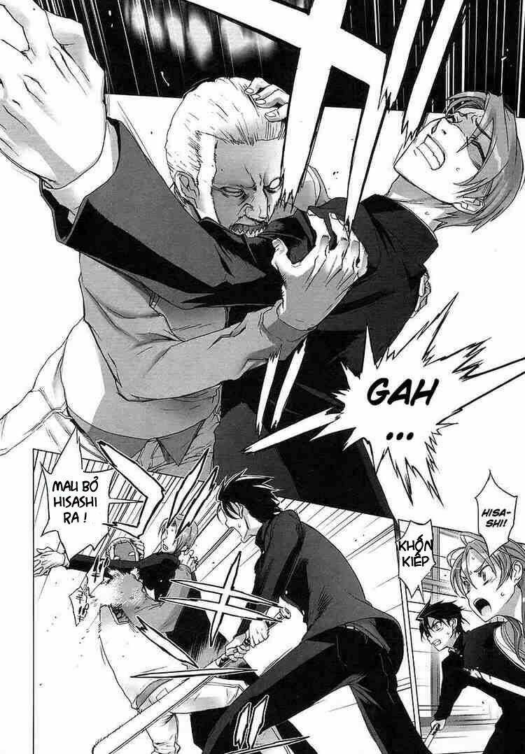 High School Of The Dead: Chapter 1