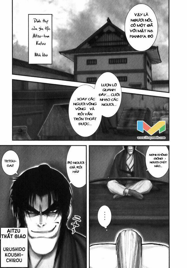 The Yagyu Ninja Scroll: Chapter 8