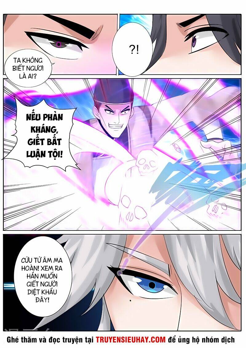 Chư Thiên Ký: Chapter 148