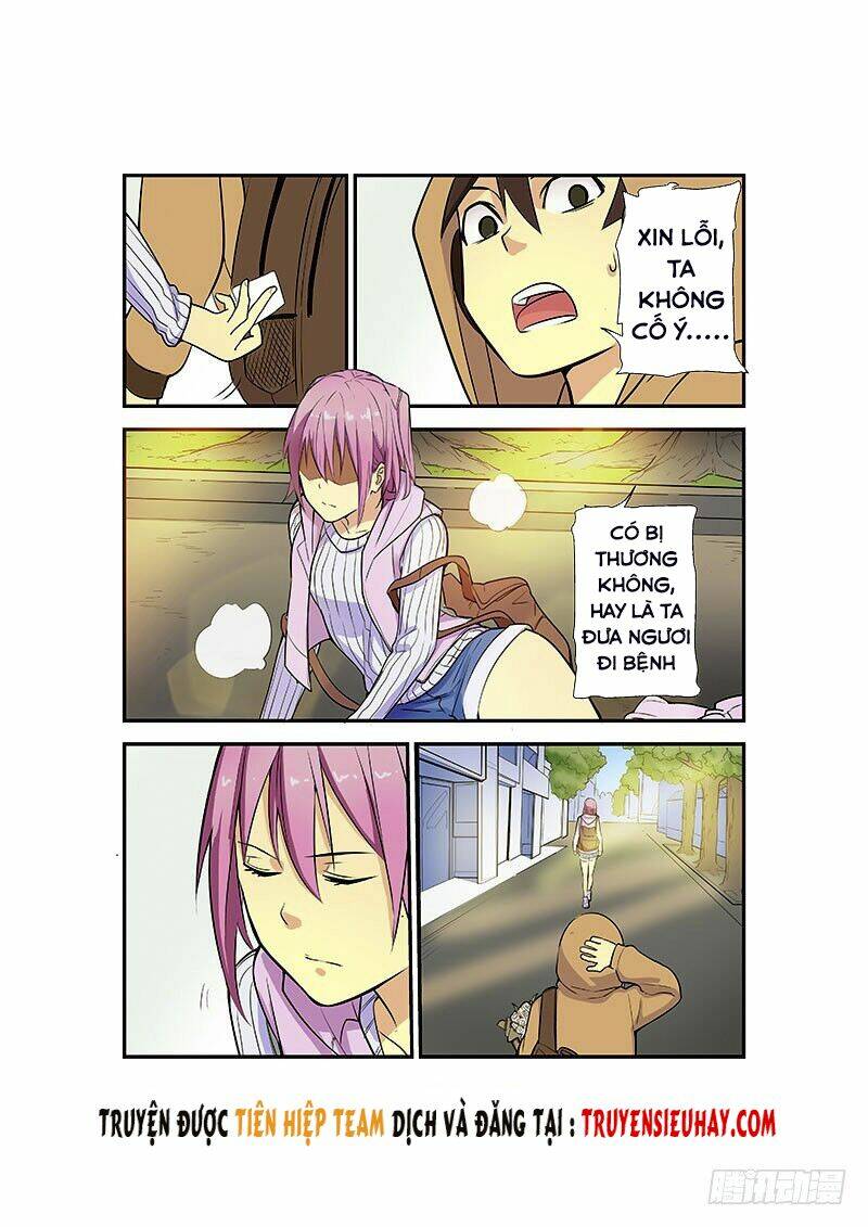 Khu Vực 404: Chapter 1