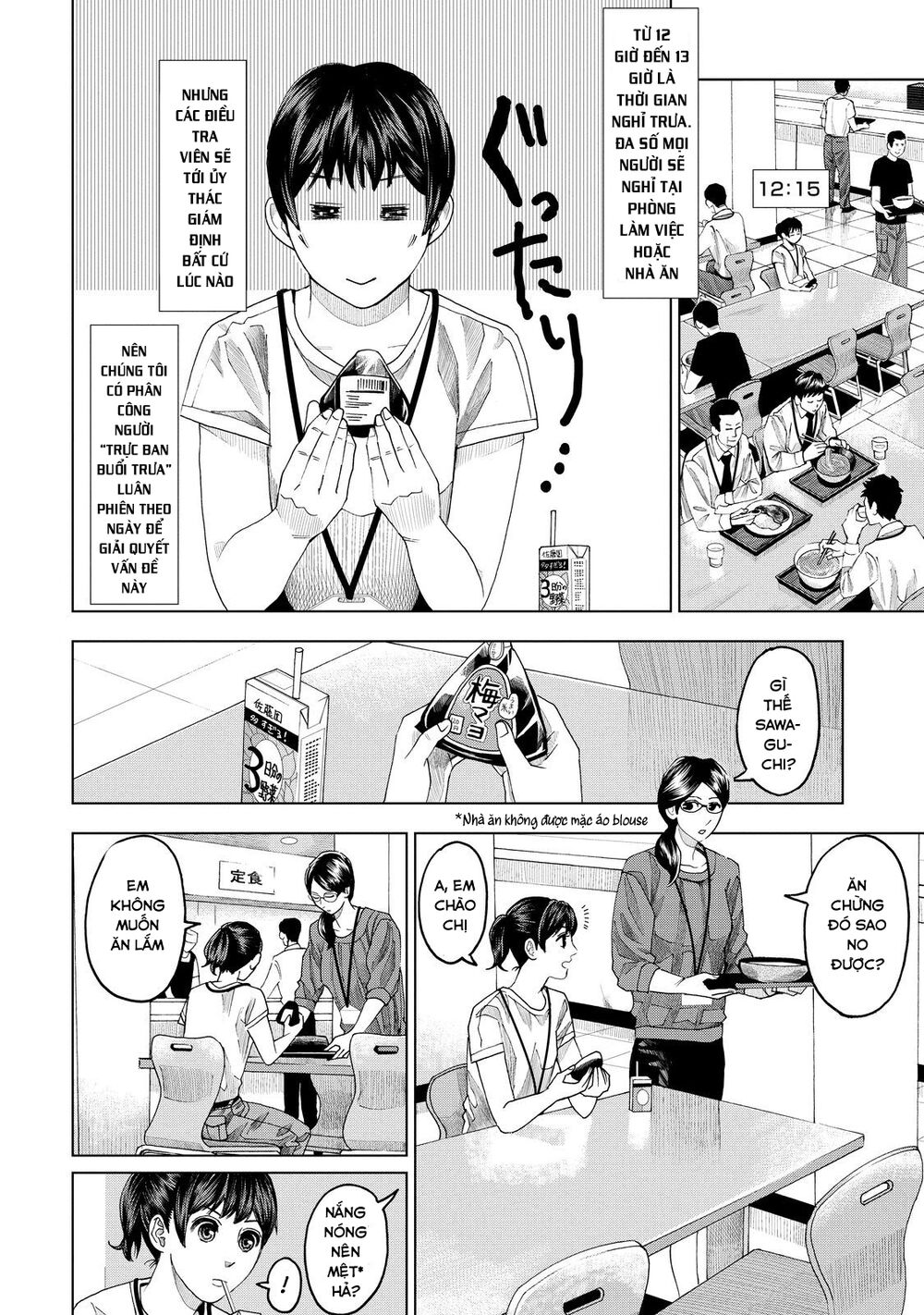 Trace: Hồi Tưởng Của Nhà Nghiên Cứu Pháp Y: Chapter 8