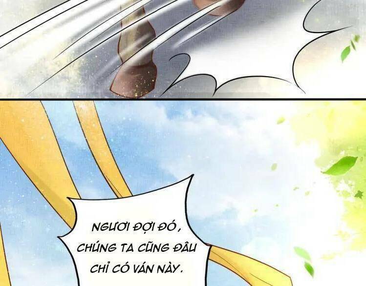 Thịnh Sủng Y Phi Chi Dao Quan Truyện: Chapter 21