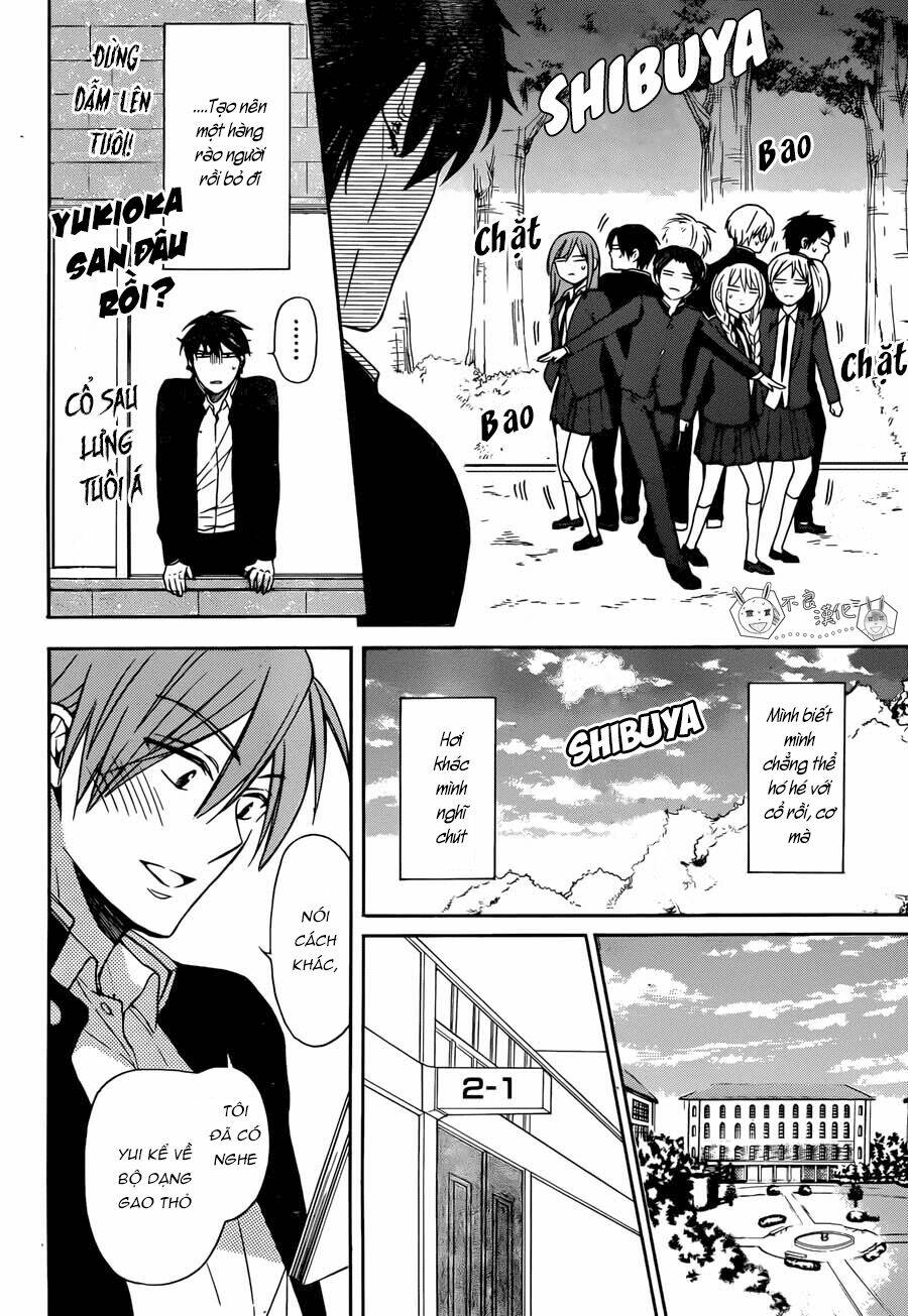 Thầy Giáo Của Tôi: Chapter 122