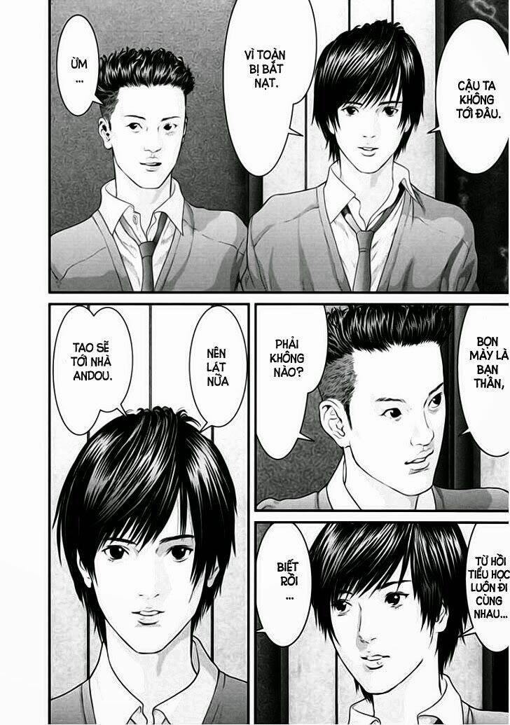 Inu Yashiki: Chapter 8