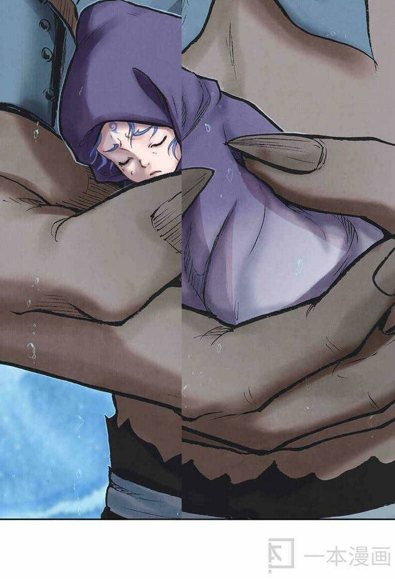 Ngao Bính: Chapter 9