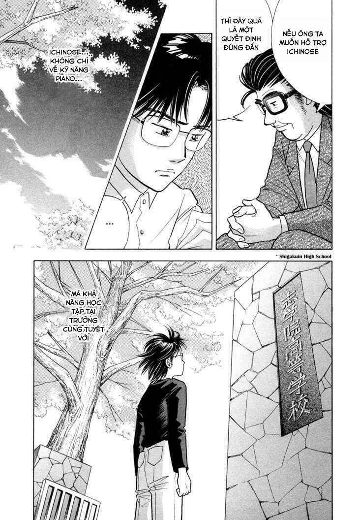 Piano No Mori: Chapter 61