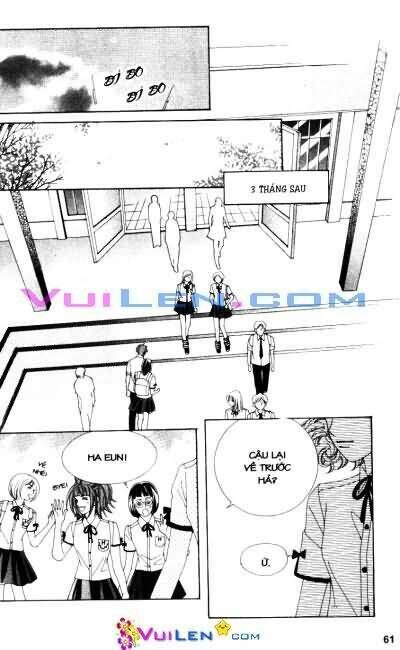 Cấm Hôn: Chapter 76