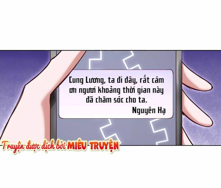 Tướng Quân Mời Xuất Đạo: Chapter 14