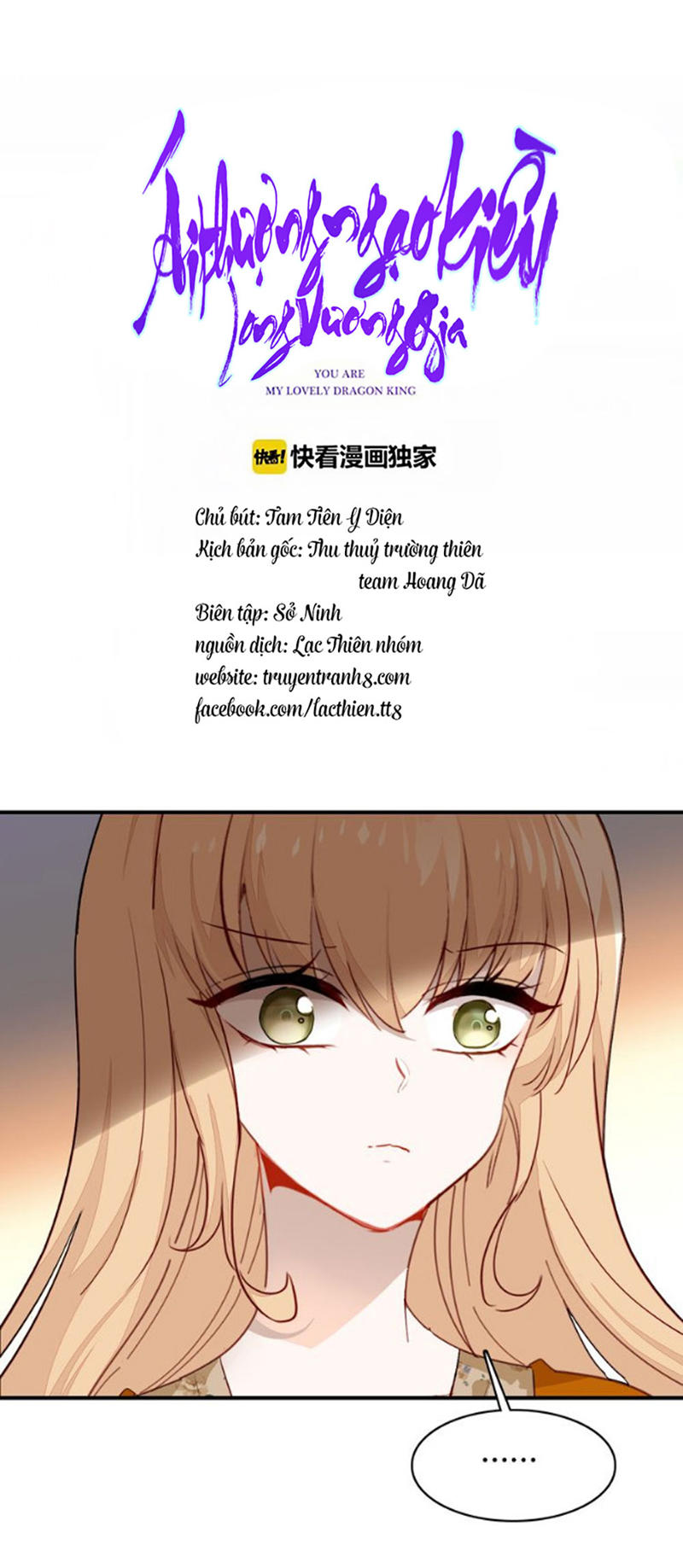 Ái Ngạo Kiều Long Vương Gia: Chapter 37