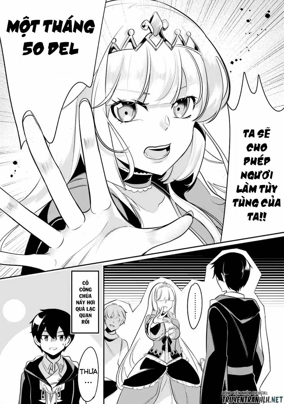 Mamono Wo Shitagaeru: Chapter 12