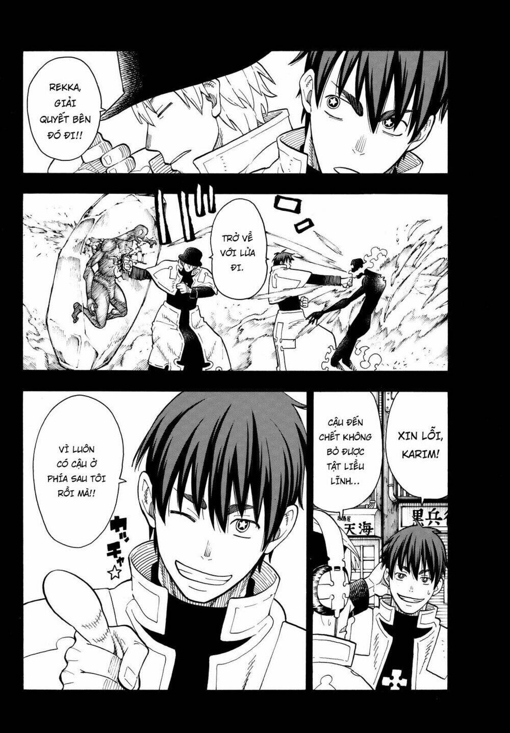 Biệt Đội Lính Cứu Hỏa: Chapter 30