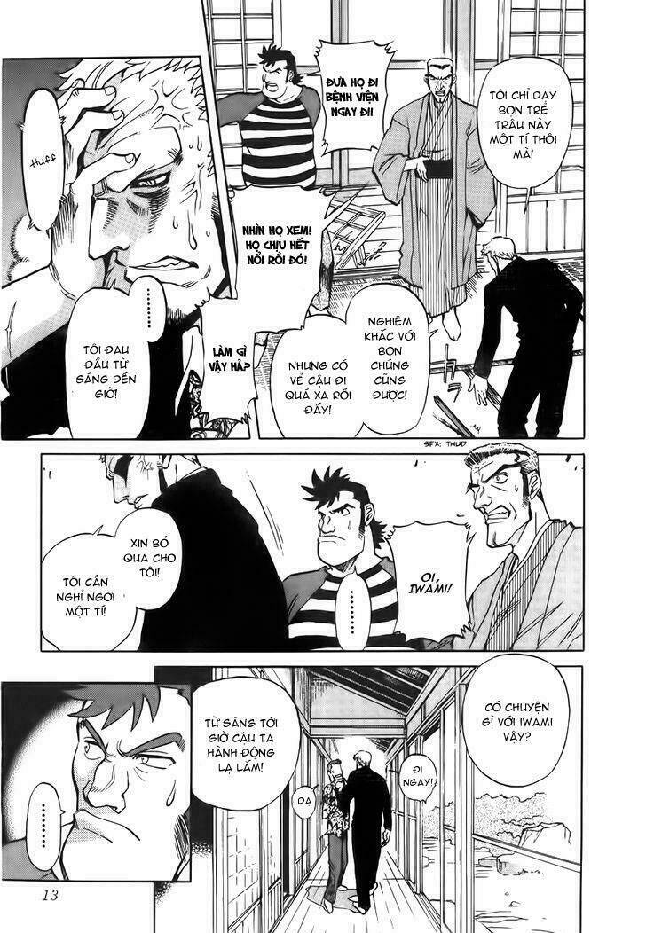 Goumaden Shutendoji: Chapter 13