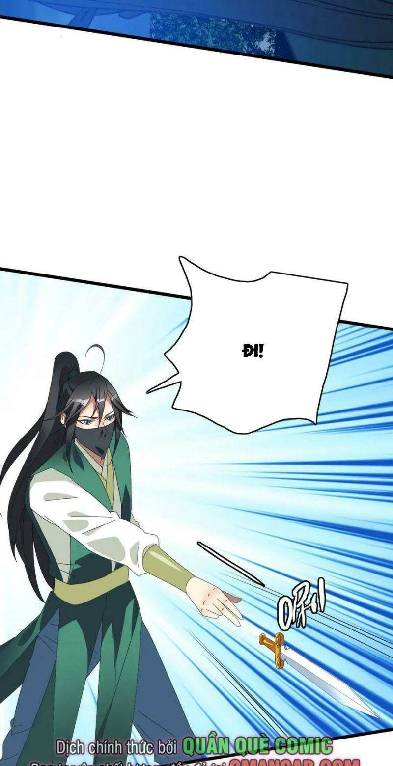 Siêu Đạo Thần Thuật: Chapter 117