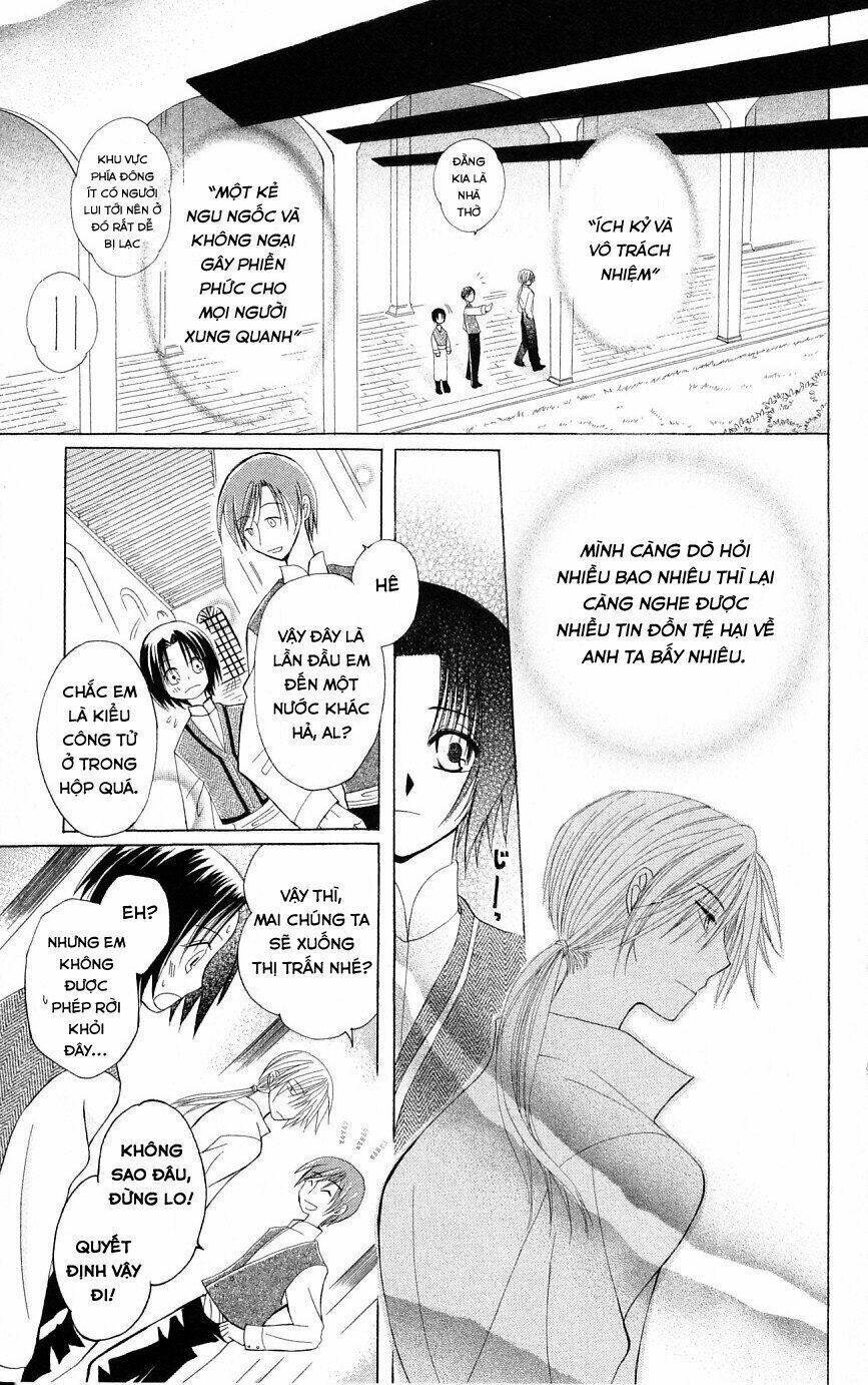 Himitsu No Himegimi Uwasa No Ouji: Chapter 1