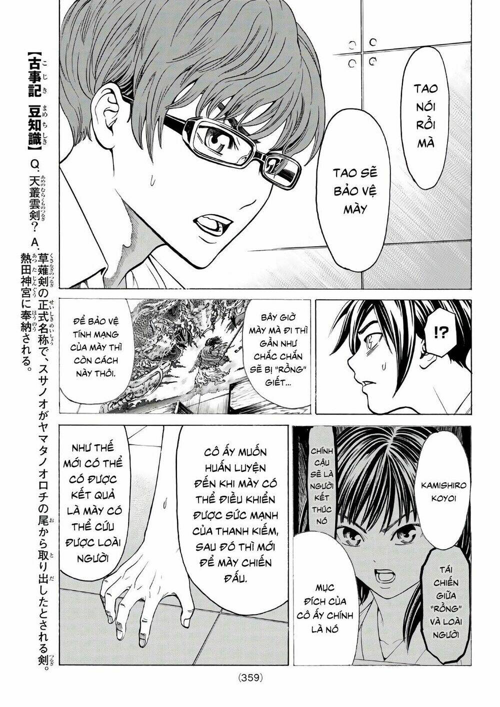 Cự Long Chiến Ký: Chapter 5