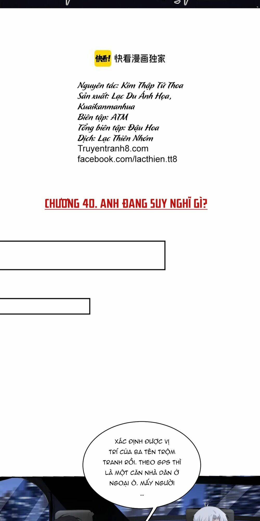 Trong Bóng Tối: Chapter 40
