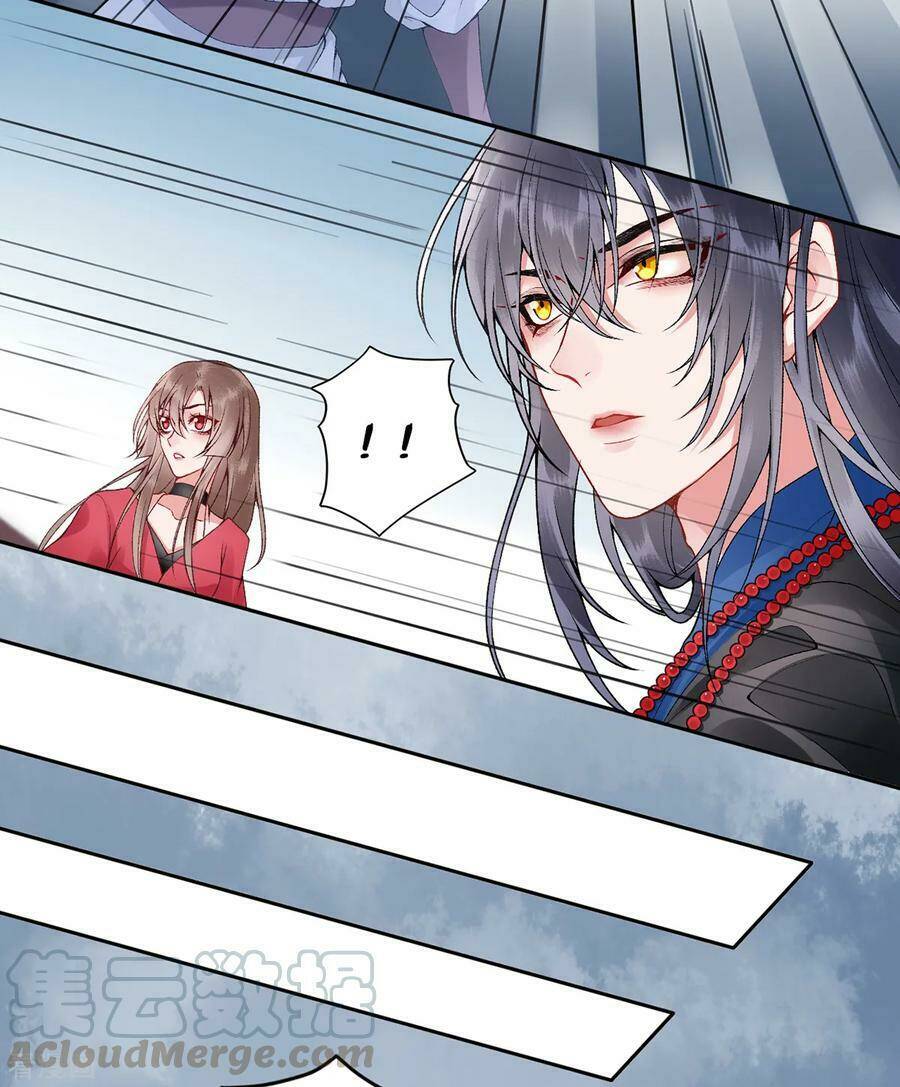 Hoàng Phi 9000 Tuổi: Chapter 78