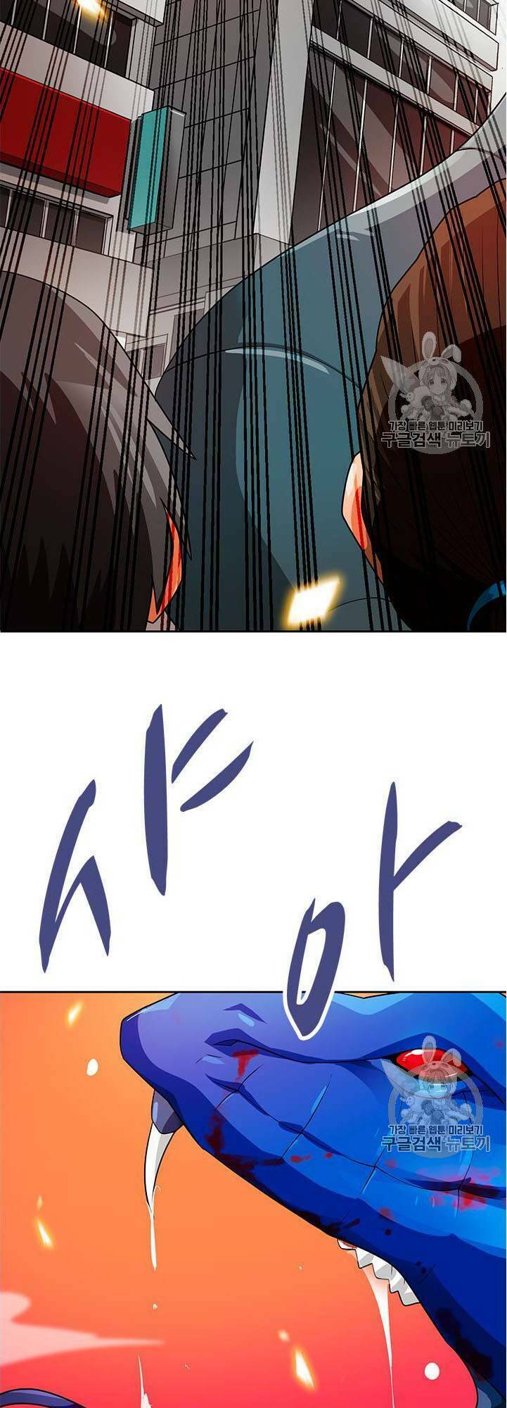 Tôi Tự Động Săn Một Mình: Chapter 55