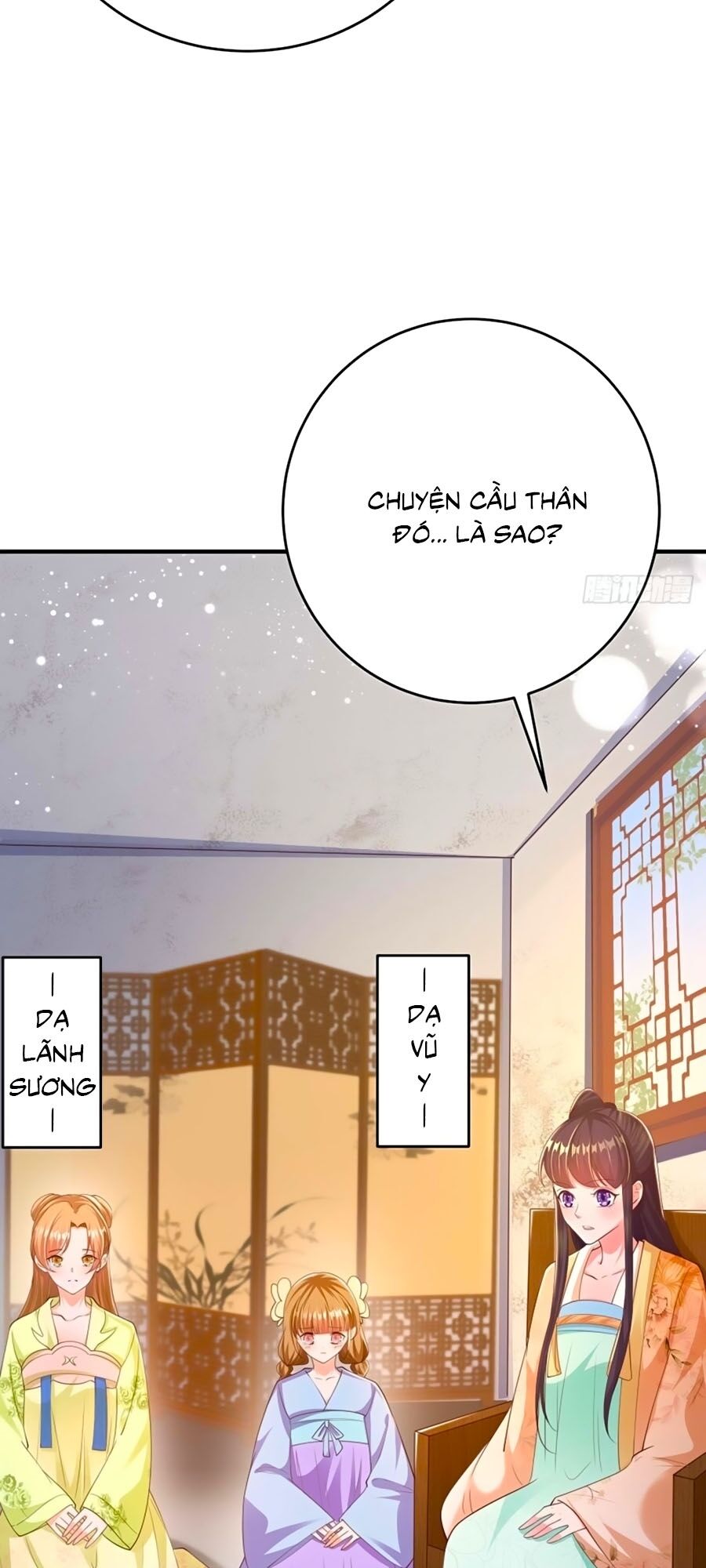 Phượng Ngự Tà Vương: Chapter 48