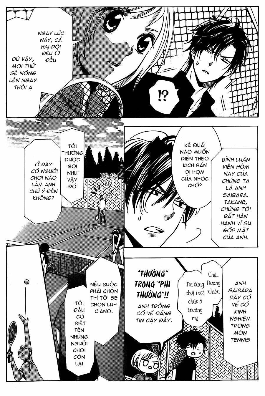 Buổi Xem Mắt Bất Đắc Dĩ: Chapter 15