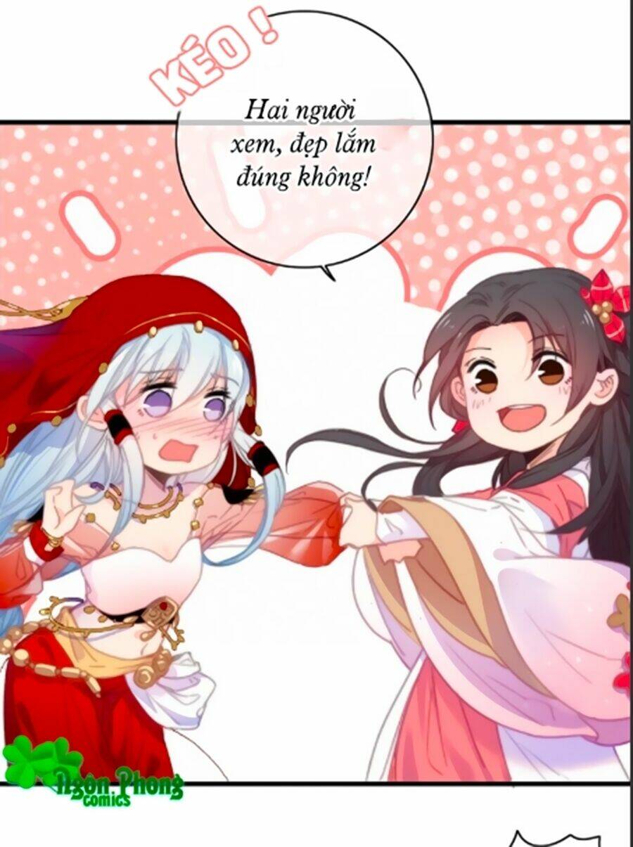 Dữ Tử Thành Thuyết: Chapter 16