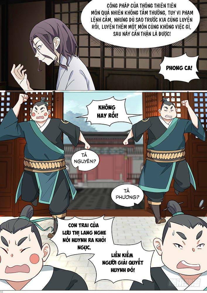 Bất Tử Tà Vương: Chapter 5