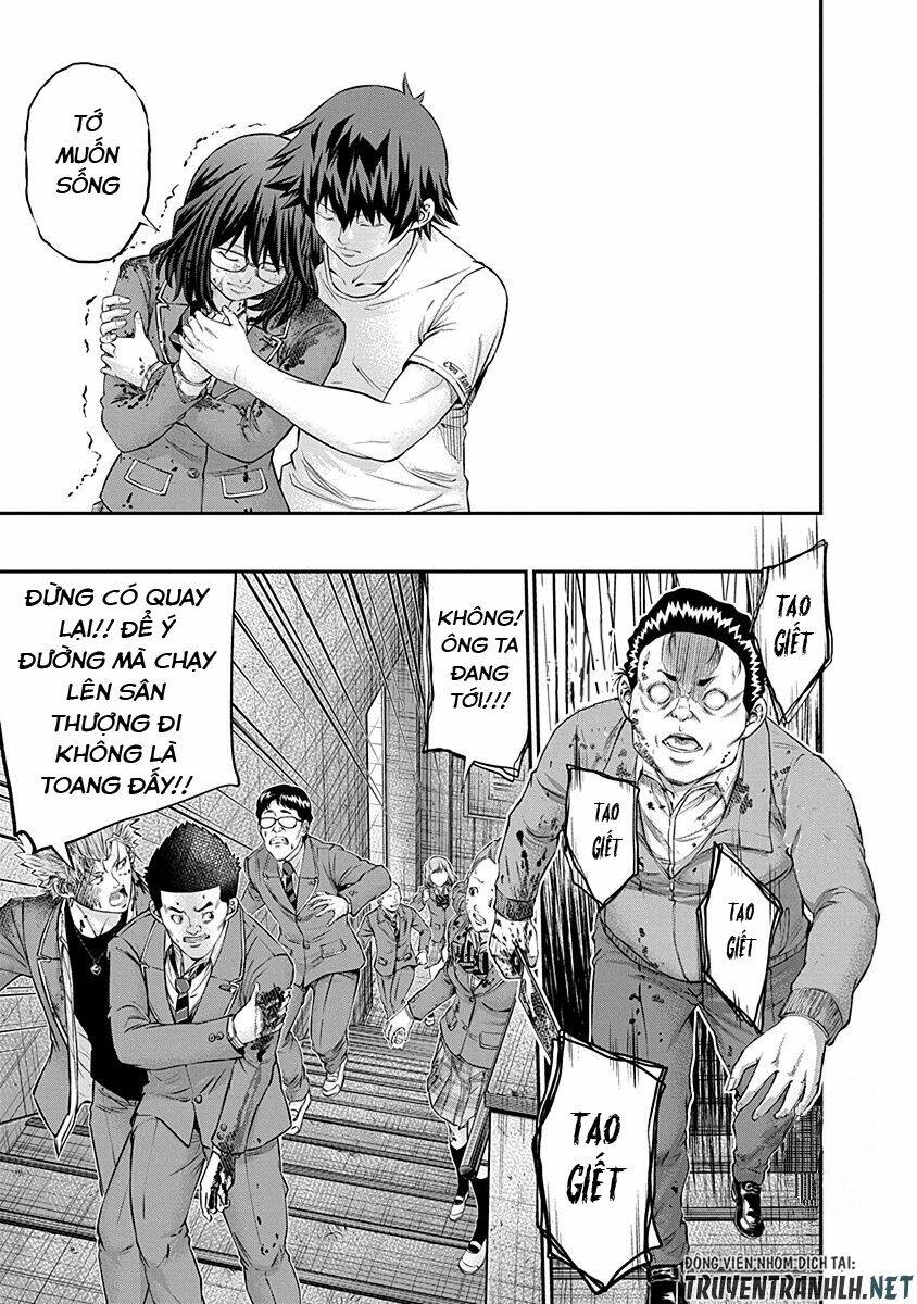 Signal 100: Chapter 20