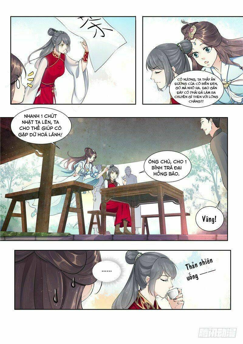 Công Đức Ấn: Chapter 1