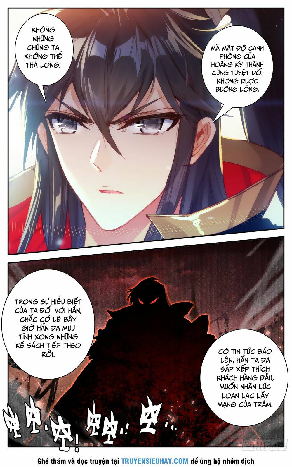 Bá Hoàng Truyền Thuyết: Chapter 6