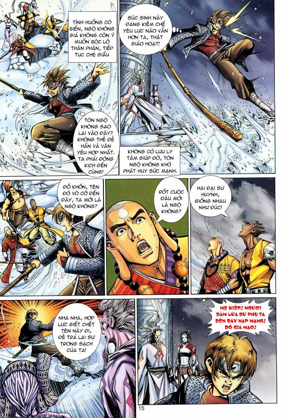 Đại Thánh Vương: Chapter 122