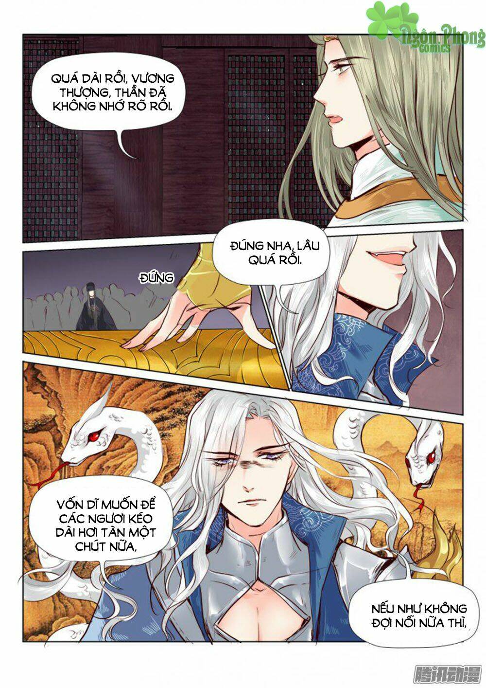 Luôn Có Yêu Quái: Chapter 47