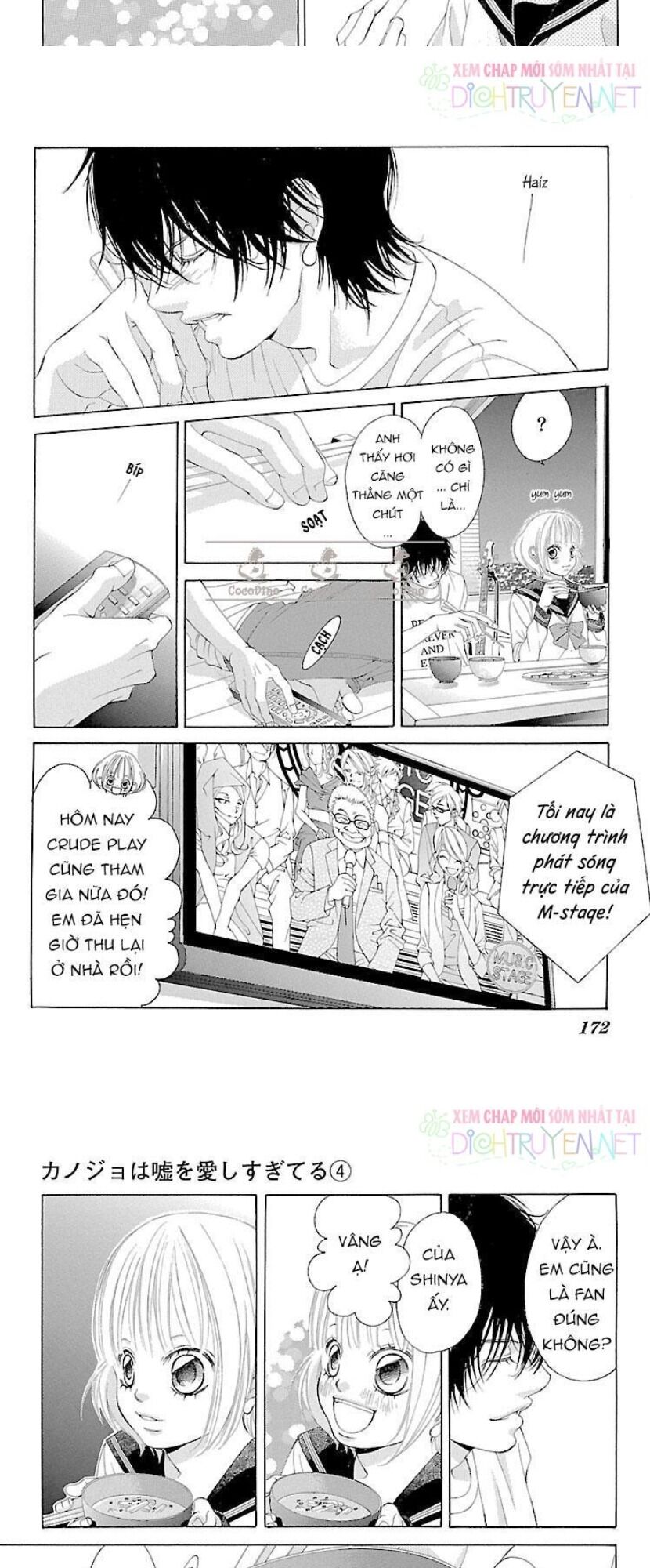Bướm Trong Sương Mù: Chapter 15
