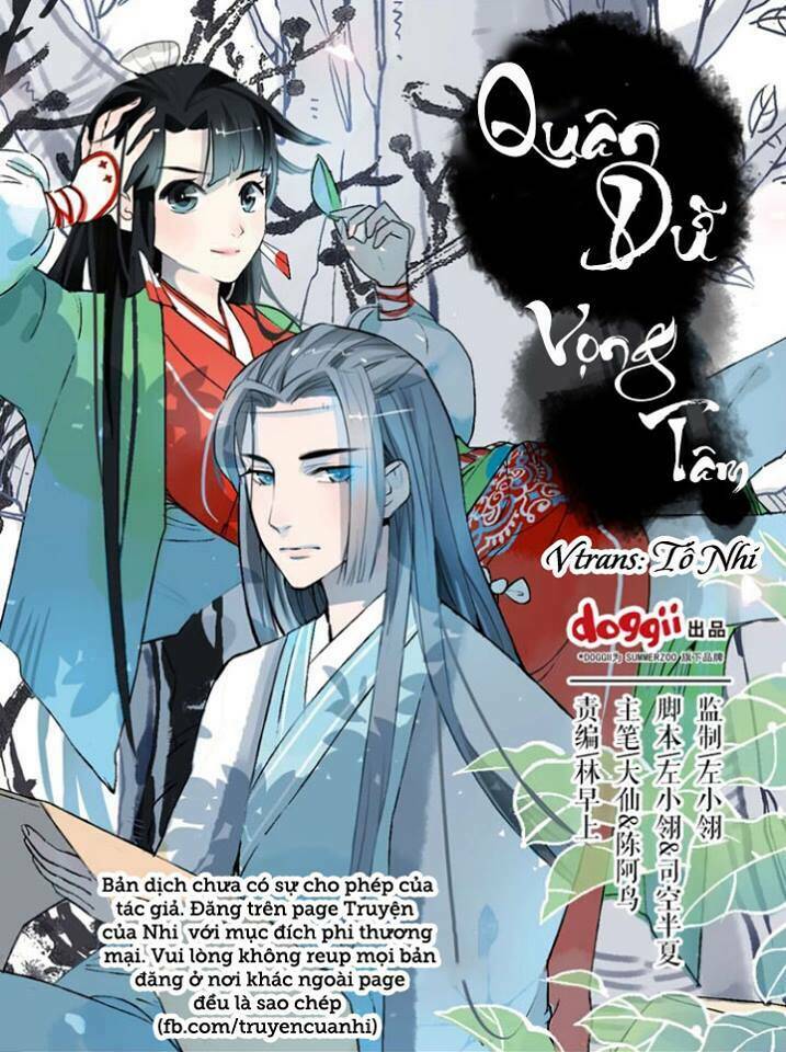 Quân Dữ Vọng Tâm: Chapter 1