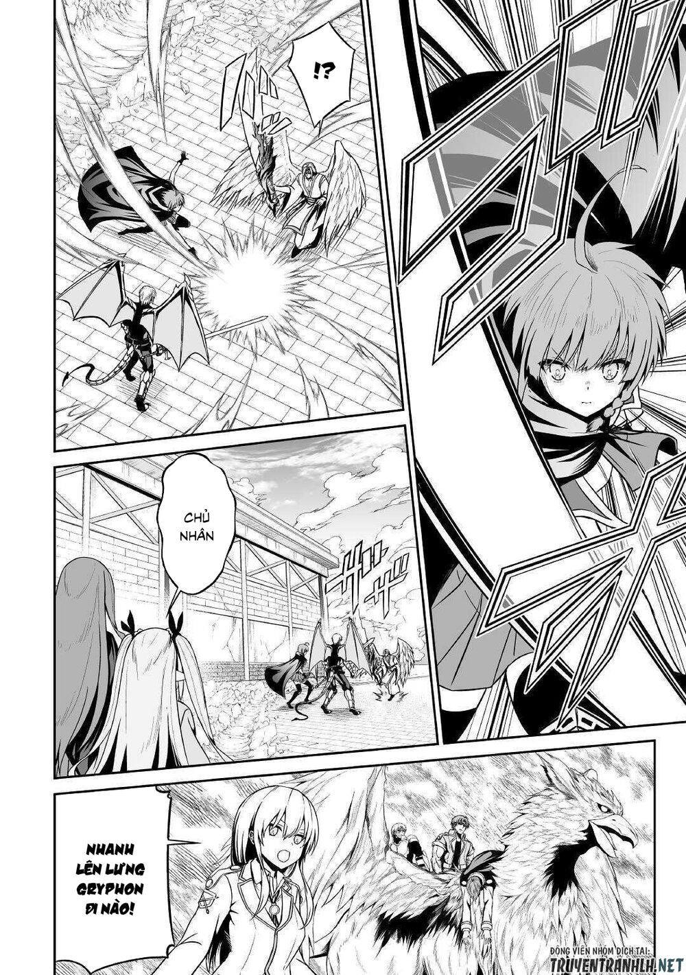 Jyaryu Tensei - Tà Long Tái Sinh: Chapter 32