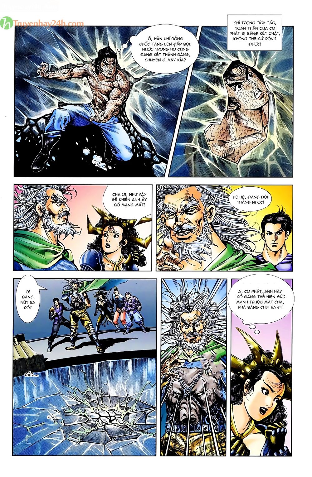 Thiên Tử Truyền Kỳ 1: Chapter 47