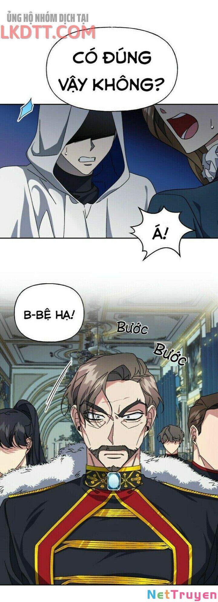 Nàng Công Chúa Trở Thành Vật Hiến Tế: Chapter 16