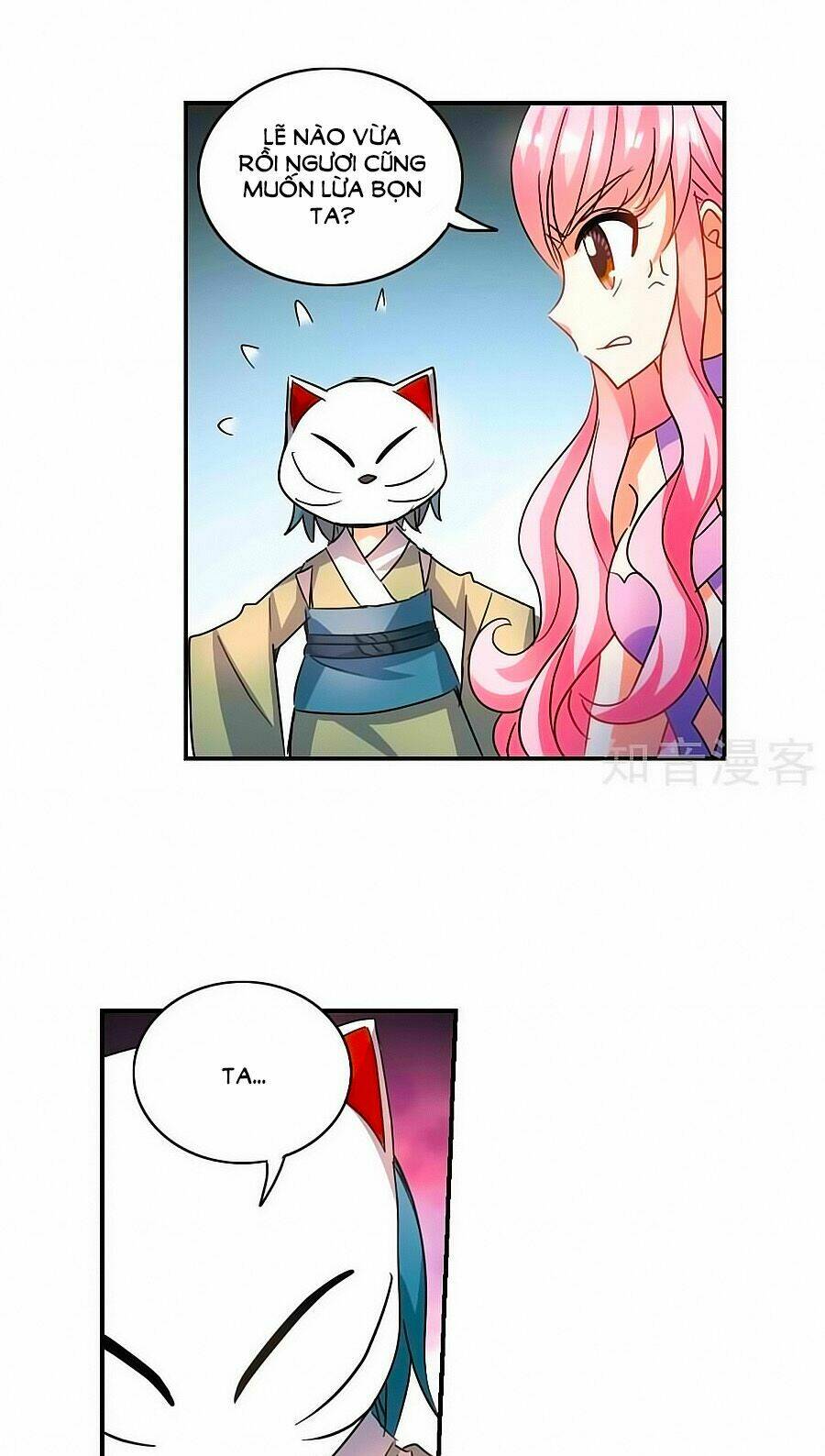 Tô Tịch Kỳ Quái: Chapter 89