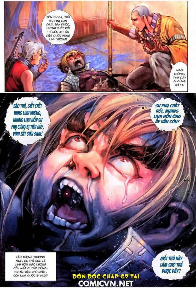 Đại Thánh Vương: Chapter 66