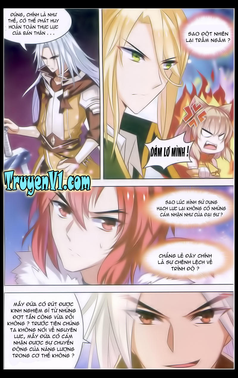 Hạch Lực Đột Phá: Chapter 32