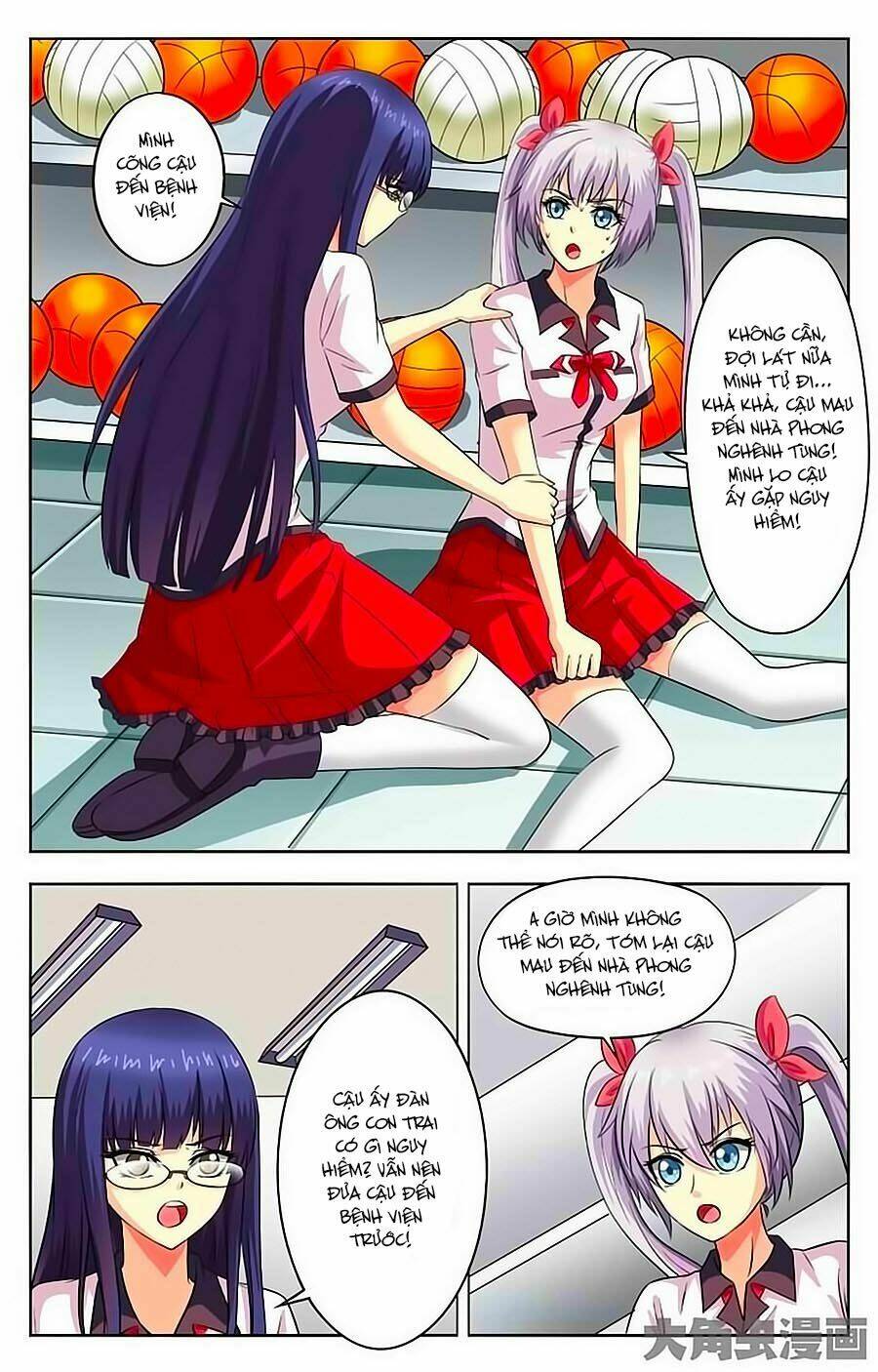 Nam Thần Của Tôi: Chapter 49
