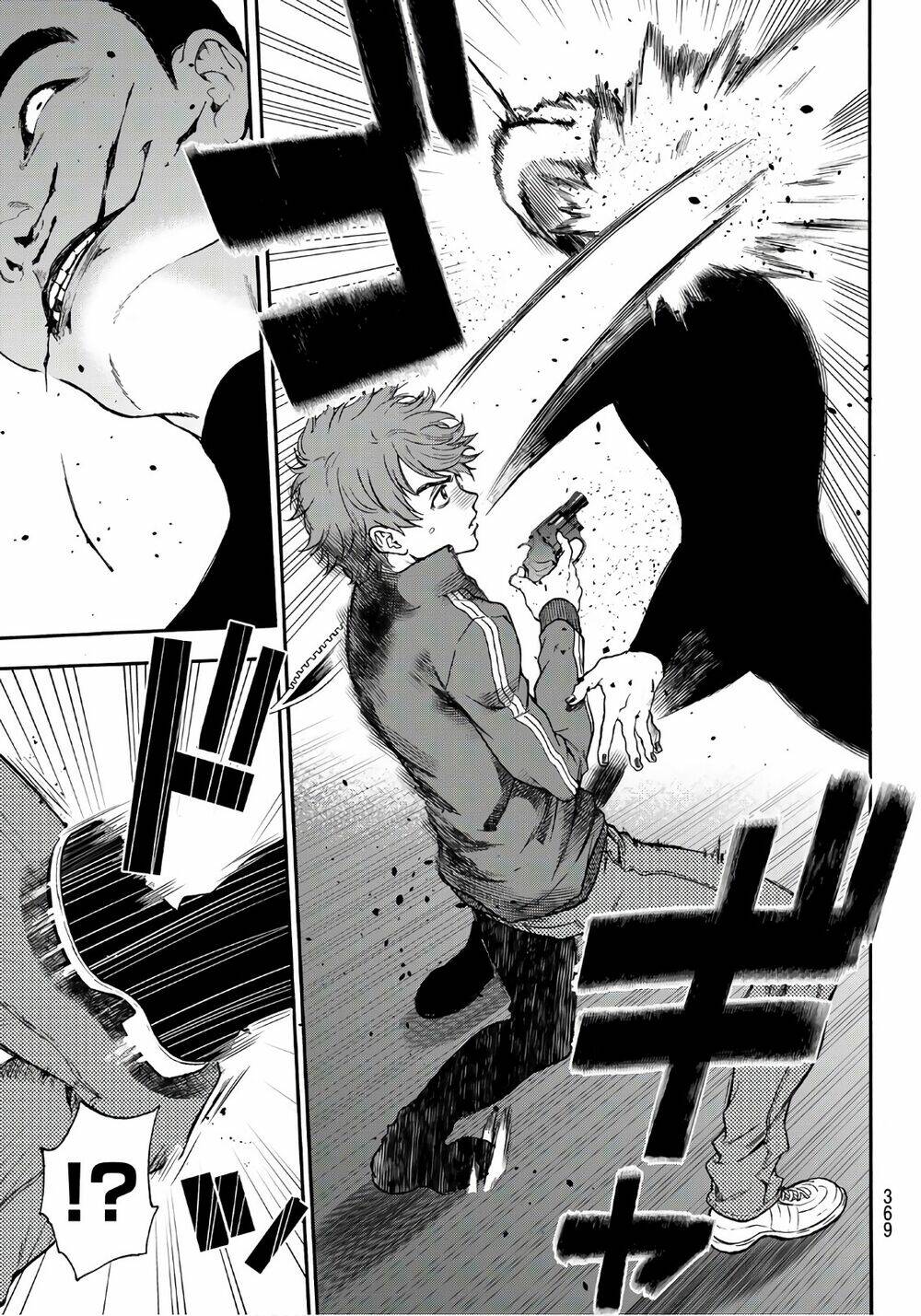 This Man: Sono Kao O Mita Mono Ni Wa Shi O: Chapter 21