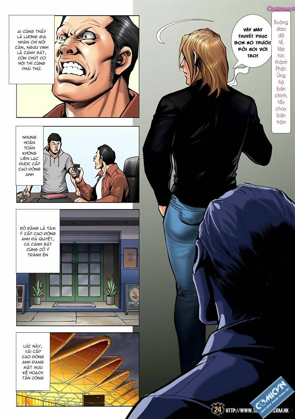 Người Trong Giang Hồ: Chapter 1943